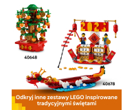 LEGO 40678 Kalendarz festiwalowy - 1298641 - zdjęcie 9